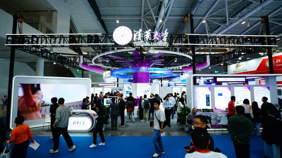 高交会“寻宝记”：华纳娱乐科创带你直击下一个“独角兽”